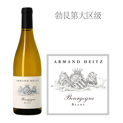 2021年阿曼海兹酒庄白葡萄酒