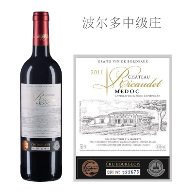 2011年海歌酒庄红葡萄酒