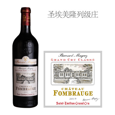 2019年芳宝酒庄红葡萄酒