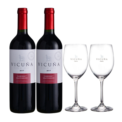 750ml双支干露羊驼赤霞珠红葡萄酒+540ml双只波尔多红酒杯套装