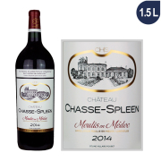 2014年忘忧堡酒庄红葡萄酒（1.5L大瓶装）