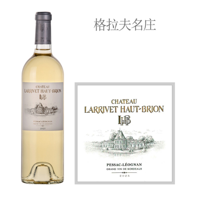 2023年拉里奥比昂酒庄白葡萄酒