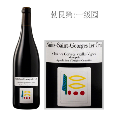 2021年皮耶侯奇酒庄夜圣乔治科维一级园干红葡萄酒