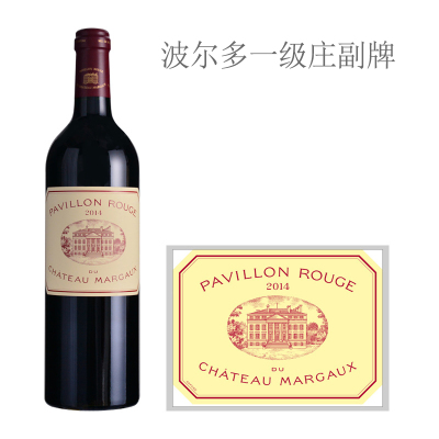 2014年玛歌红亭红葡萄酒