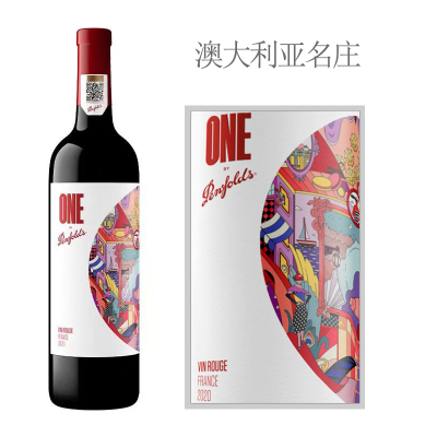 2020年奔富一号法国红葡萄酒
