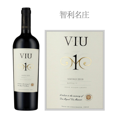 2019年威玛一号干红葡萄酒