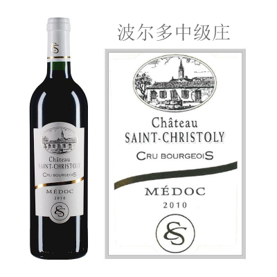 2010年圣多利酒庄红葡萄酒