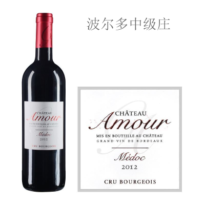 2012年爱慕酒庄红葡萄酒