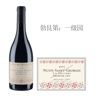 2013年图诗普露利（夜圣乔治一级园）红葡萄酒
