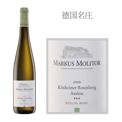 2020年马库斯梅里特酒庄金海姆村玫瑰山串选三星雷司令白葡萄酒（绿盖）