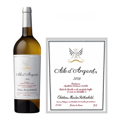 2018年木桐酒庄银翼白葡萄酒