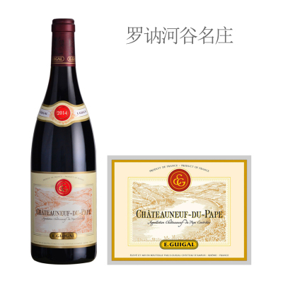 2014年吉佳乐世家教皇新堡红葡萄酒