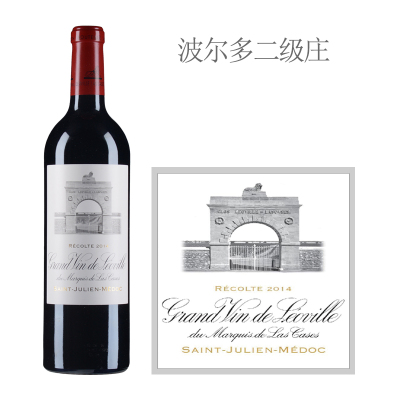 2014年雄狮酒庄红葡萄酒