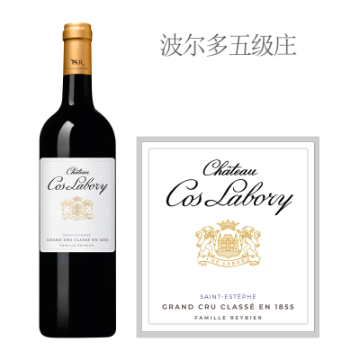 2024年科斯拉百丽酒庄红葡萄酒