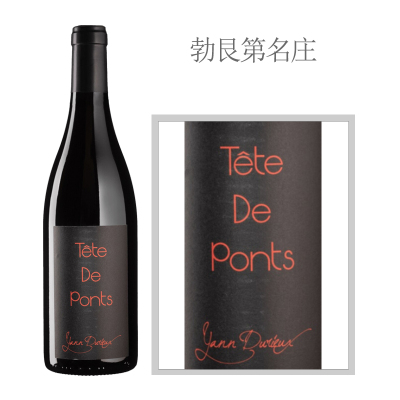 2019年雅尼杜斯酒庄“桥园之首”红葡萄酒