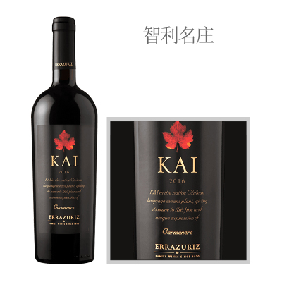 2016年凯 伊拉苏干红葡萄酒