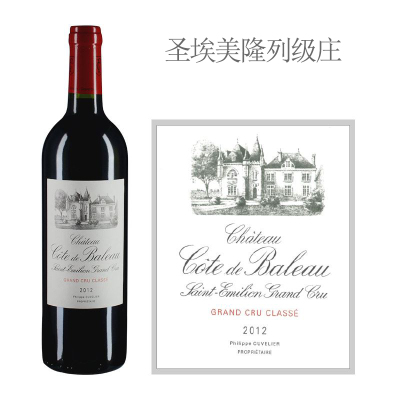 2012年贝露酒庄红葡萄酒