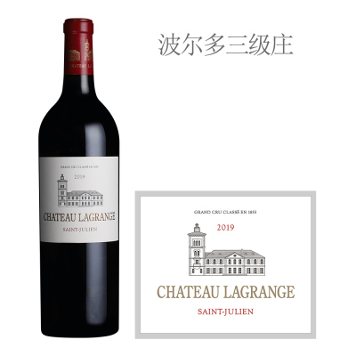 2019年力关庄园红葡萄酒