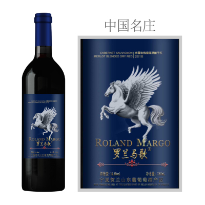 2018年罗兰马歌蓝天使赤霞珠-梅洛混酿红葡萄酒（蓝标）