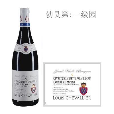 2011年路易骑士酒庄隐修士（热夫雷-香贝丹一级园）红葡萄酒