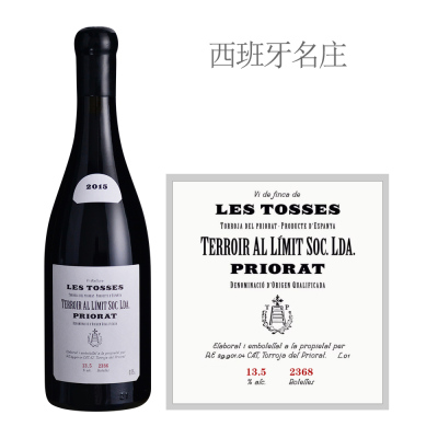 2015年极限风土乐妥思红葡萄酒