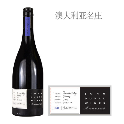 2022年约翰·杜瓦尔安纳塞斯西拉红葡萄酒