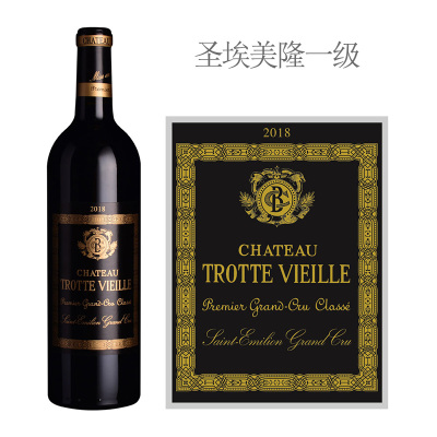 2018年老托特酒庄红葡萄酒