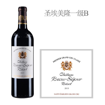 2015年宝塞贝高酒庄红葡萄酒
