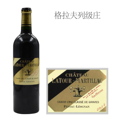 2012年拉图玛蒂亚克古堡红葡萄酒