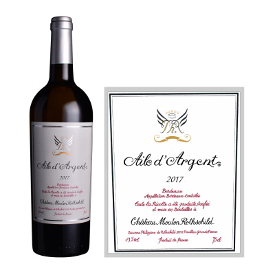 2017年木桐酒庄银翼白葡萄酒