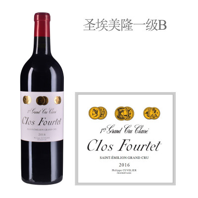 2016年富尔泰酒庄红葡萄酒