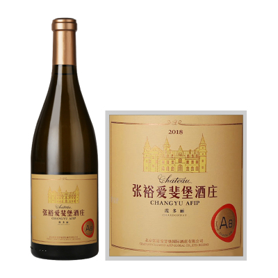 张裕爱斐堡酒庄A8霞多丽干白葡萄酒