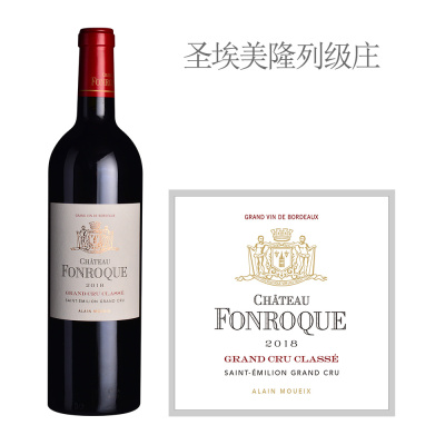 2018年弗兰克庄园红葡萄酒