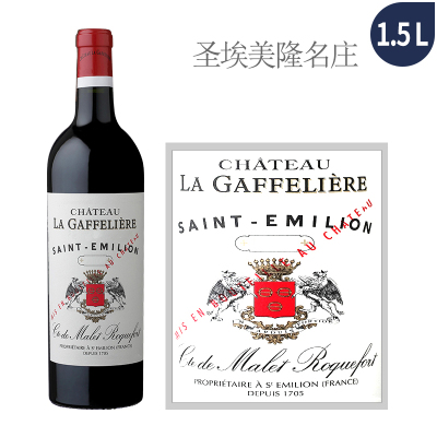 2024年嘉芙丽酒庄红葡萄酒（1.5升大瓶装 Magnum）