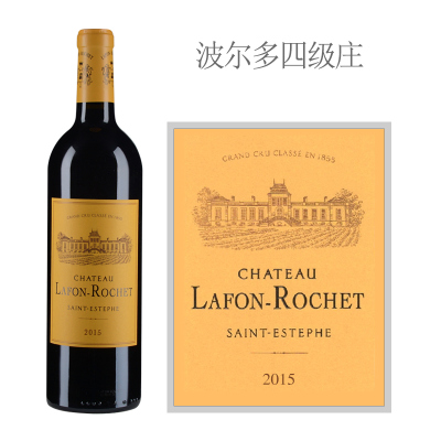 2015年拉枫罗榭酒庄红葡萄酒