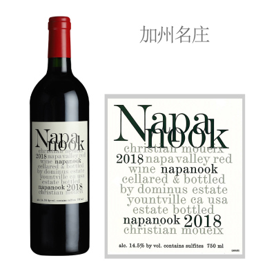 2018年多明纳斯酒庄纳帕努克红葡萄酒
