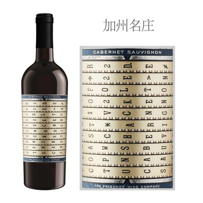 2022年挣脱者赤霞珠红葡萄酒