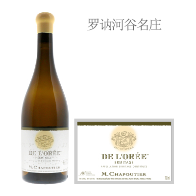 2021年莎普蒂尔酒庄德罗雷白葡萄酒