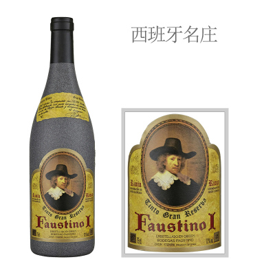 1992年菲斯特一世珍贵典藏干红葡萄酒