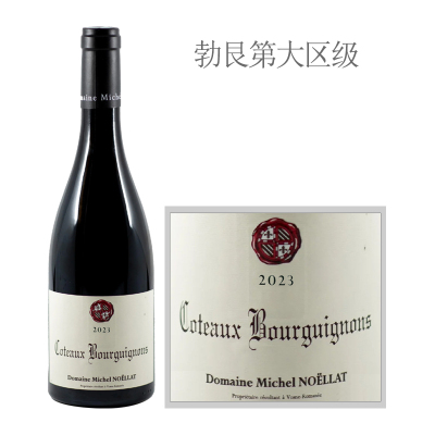 2023年米歇诺拉酒庄勃艮第山丘干红葡萄酒