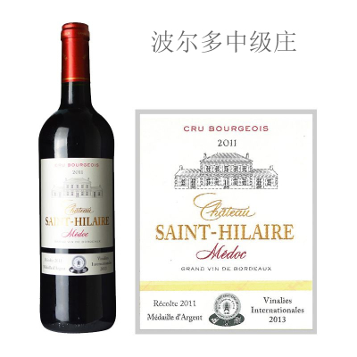 2011年圣希莱酒庄红葡萄酒