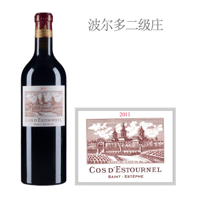 2011年爱士图尔庄园红葡萄酒