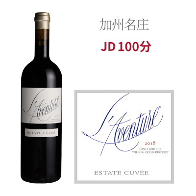 2018年美国奇遇酒庄特酿红葡萄酒