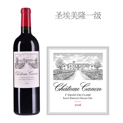 2016年卡农酒庄红葡萄酒