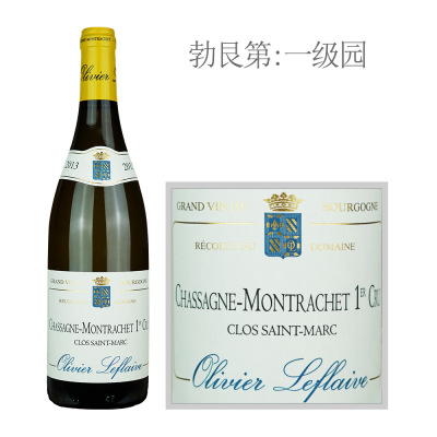 2013年乐弗莱夫酒庄莎萨涅-蒙塔什一级园圣马克白葡萄酒