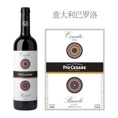 2019年佩欧酒庄奥纳托巴罗洛红葡萄酒