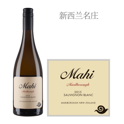 2015年玛禧酒庄长相思白葡萄酒