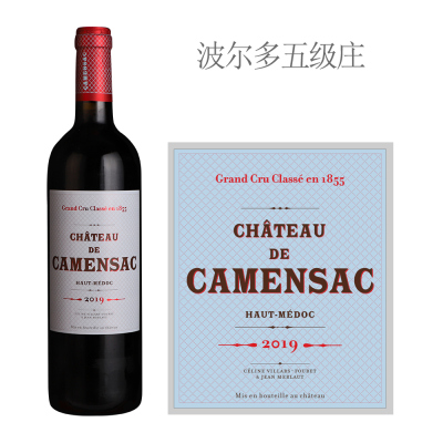 2019年卡门萨克古堡红葡萄酒