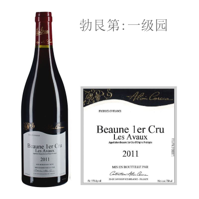 2011年科奇亚酒庄艾沃（伯恩一级园）红葡萄酒