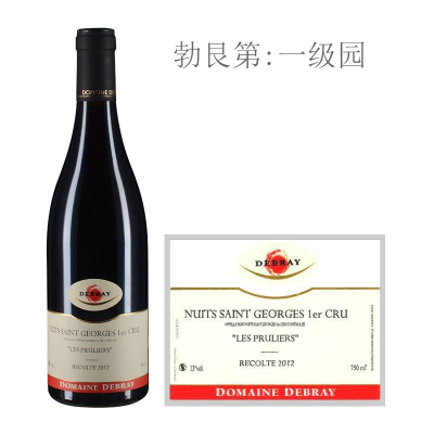2012年戴布雷酒庄普露利（夜圣乔治一级园）红葡萄酒